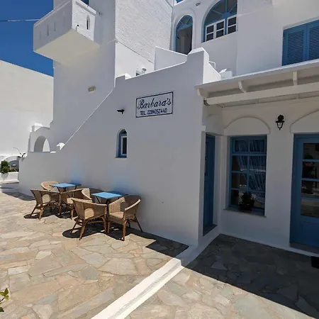 Barbaras Aparthotel 3*